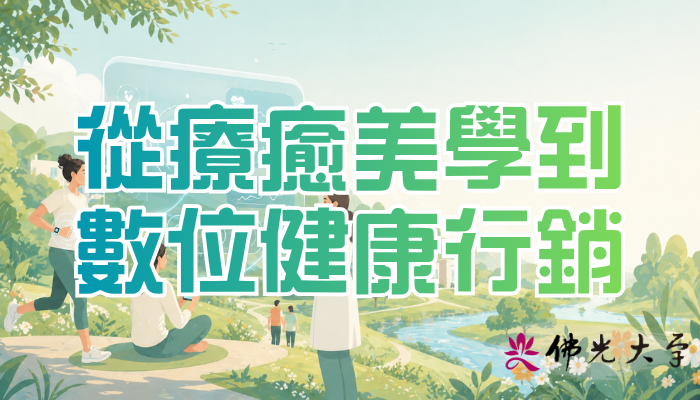 這是一張圖片