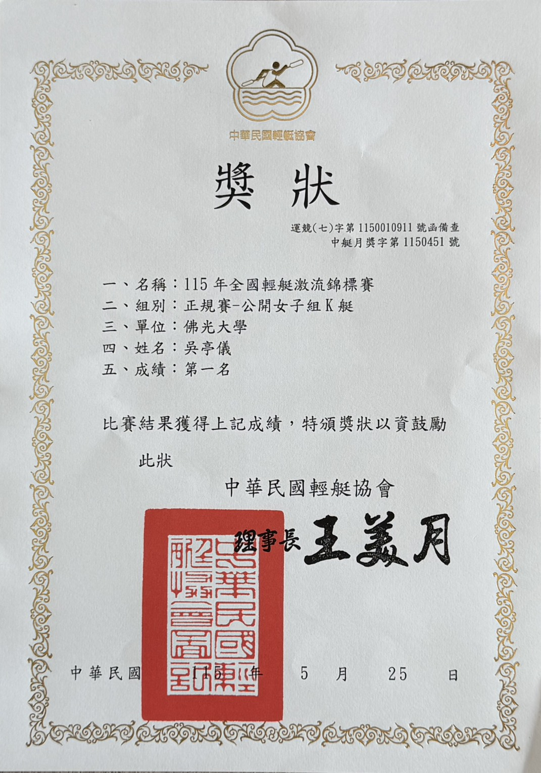 这是一张图片