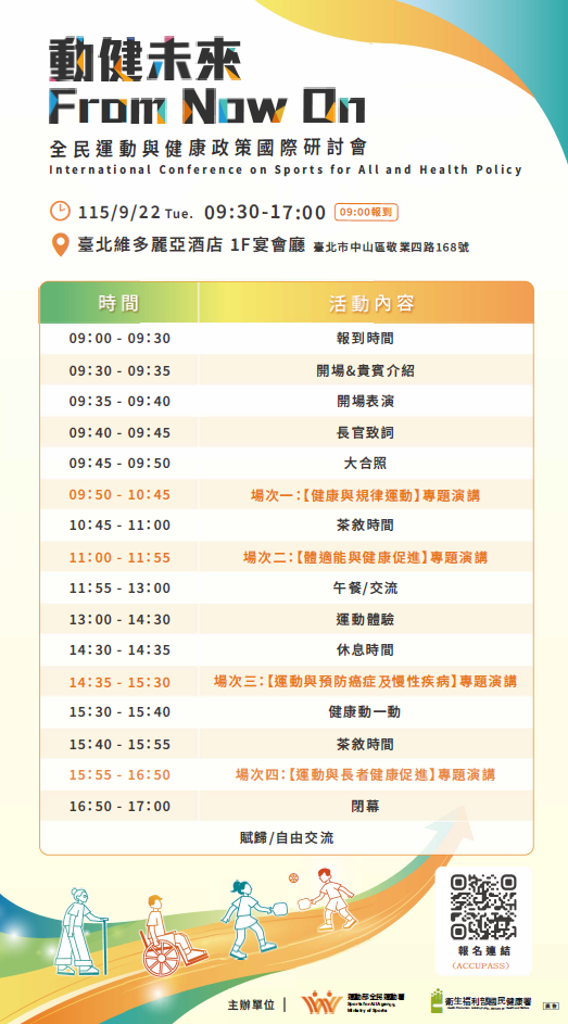 這是一張圖片