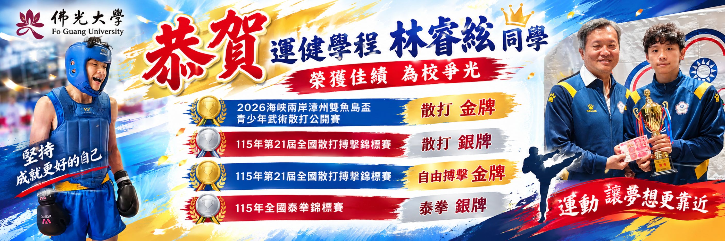 这是一张图片