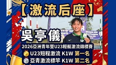 announcement image
